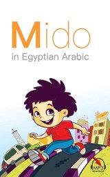 Mido - Mariam Khaled ; Matthew Aldrich - 9780998641119