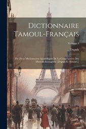 Dictionnaire Tamoul-français