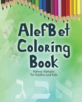 AlefBet Coloring Book - Judaica Publishing - 9781034561804