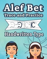 Alef Bet Trace and Practice Handwritten Type - Judaica Chai Publishing - 9781034561934