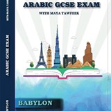 Arabic GCSE exam with Maya Tawfeek - Maya Tawfeek - 9781036934880
