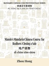 Mando's Mandarin Chinese Course for Realtors - Zhou Hong - 9781069880468
