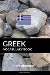 Greek Vocabulary Book - Languages Pinhok Languages - 9781090274922