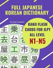 Full Japanese Korean Dictionary Kanji Flash Cards for JLPT All Level N1-N5