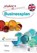 Making a Business Plan, Roel Grit - Gebonden - 9781138173071