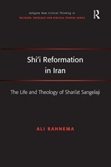 Shi'i Reformation in Iran - Ali Rahnema - 9781138548824