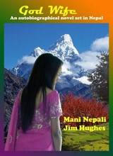 God Wife: A Story of Dreams and Realities - Jim Hughes - 9781301382262