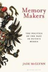 Memory Makers - Jade (Oxford University McGlynn - 9781350522220
