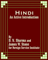 Hindi - Foreign Service Institute - 9781410203144