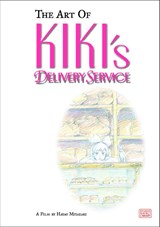 The Art of Kiki's Delivery Service - Hayao Miyazaki - 9781421505930