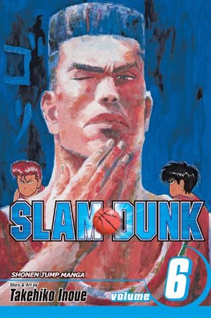 Slam Dunk, Vol. 6, Takehiko Inoue - Paperback - 9781421519883