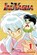 Inuyasha (VIZBIG Edition), Vol. 1, Rumiko Takahashi - Paperback - 9781421532806