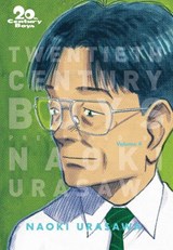 20th Century Boys: The Perfect Edition, Vol. 4 - Naoki Urasawa - 9781421599649