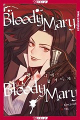 Bloody Mary, Bloody Mary - KIM JI-SUK - 9781427887832