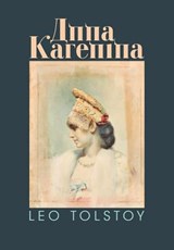 Anna Karenina - Leo Nikolayevich Tolstoy - 9781434103604