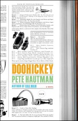 Doohickey - Pete Hautman - 9781439130377