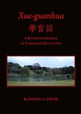 Xue-guanhua - KADAR,  Daniel Z. - 9781443829502