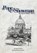 The Pope & the Snowman, COLEMAN,  Roger - Gebonden - 9781449011284