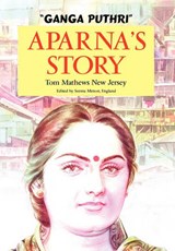 Ganga Puthri - Tom Mathews - 9781456832292