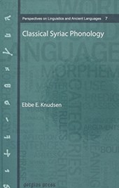 Classical Syriac Phonology