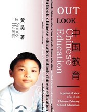 Outlook Chinese Education