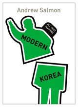 Modern Korea: All That Matters - Andrew Salmon - 9781473601277