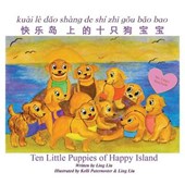Ten Little Puppies of the Happy Island