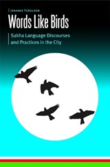 Words Like Birds - Jenanne Ferguson - 9781496208880