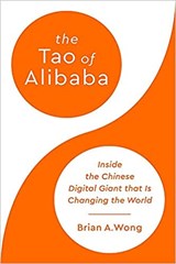 The Tao of Alibaba - WONG,  Brian - 9781541701656