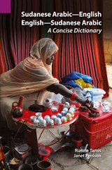 Sudanese Arabic-English English-Sudanese Arabic Dictionary - Rianne Tamis - 9781556712722