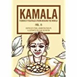 Kamala - Ethel Johnston Phelps - 9781558619401