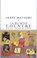 Human Country, MATHEWS,  Harry - Paperback - 9781564783219