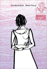 Word Book - Mieko Kanai - 9781564785664