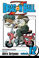 Dragon Ball Z, Vol. 12 - Akira Toriyama - 9781569319857
