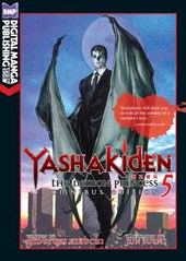 Yashakiden: The Demon Princess Volume 5 (Novel)