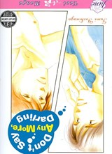 Don't Say Anymore Darling (Yaoi) - YOSHINAGA,  Fumi - 9781569707999