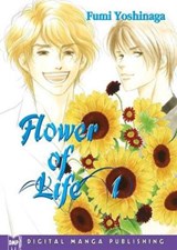 Flower Of Life Volume 1 (Yaoi) - Fumi Yoshinaga - 9781569708743
