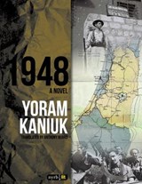 1948 - Yoram Kaniuk - 9781590176481