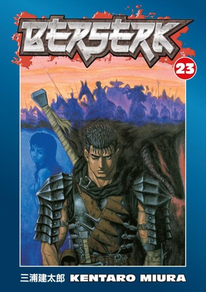 Berserk Volume 23, Kentaro Miura - Paperback - 9781593078645