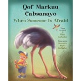 When Someone Is Afraid (Somali/English) - Valeri Gorbachev - 9781595729125