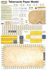 Tabernacle Paper Model-Laminated -  - 9781596360280