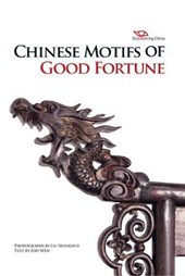 Chinese Motifs of Good Fortune