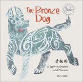 The Bronze Dog