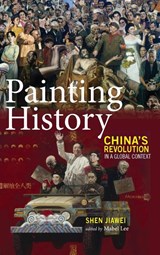 Painting History - Jiawei Shen - 9781604979398