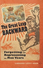 The Great Leap Backward