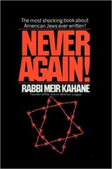 Never Again ! - Meir Kahane - 9781607961147