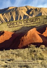 Green Desert - Rafis Abazov - 9781609277574
