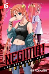 Negima! Omnibus 6 - Ken Akamatsu - 9781612620695