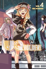 Uq Holder 4 - Ken Akamatsu - 9781612628325