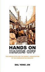 Hands On/Hands Off - Dal Yong Jin - 9781612890302